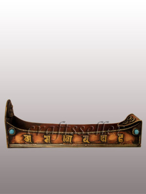Incense Burner Letter
