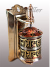 Wall prayer wheel brass back