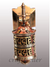 Wall prayer wheel brass back
