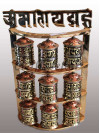 Om Mane 9in1 Table prayer wheel